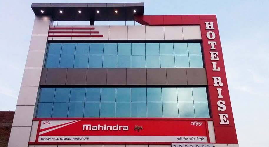 Hotel Rise, Mainpuri 1